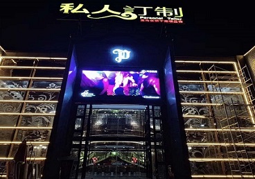 长岭中低档荤素KTV少爷会所体验-私人定制KTV消费荤素点评