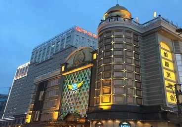 长岭最大顶级出名高端豪华KTV会所-皇冠伯爵KTV顶级体验点评